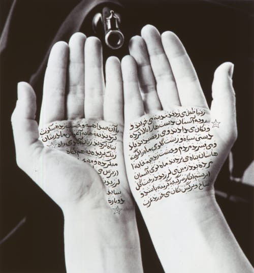 Création et résistance des artistes iraniens.